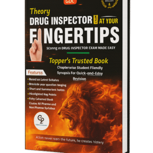 THEORY DRUG INSPECTOR AT YOUR FINGERTIP.(FIRST EDITION)